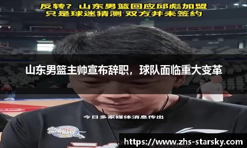 星空体育中国