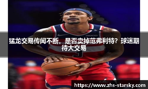 星空体育中国