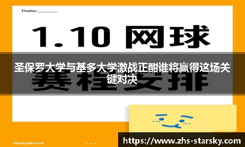 星空体育官网