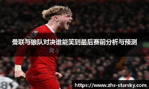 星空体育官网入口