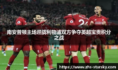 星空体育官网入口